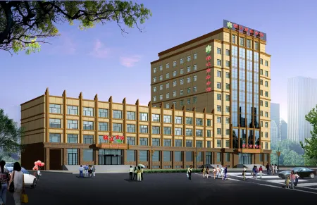 Jinjiang Business Hotel Отели в г. Илань