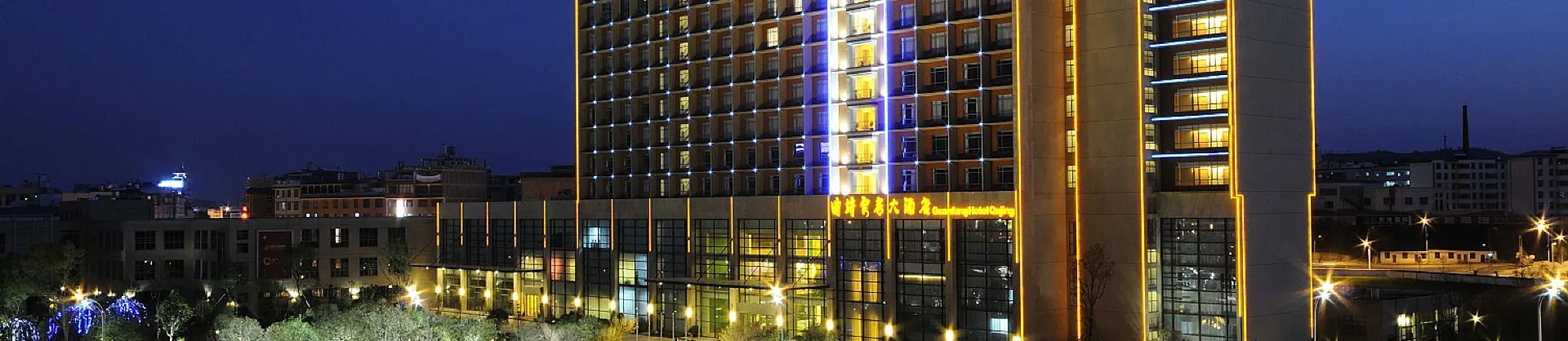 Premium Hotels