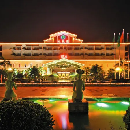 NKS Hotspring Grand View Garden