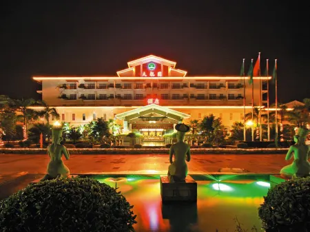 NKS Hotspring Grand View Garden