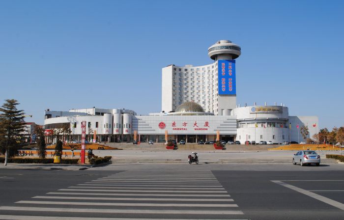 Dongfang Hotel