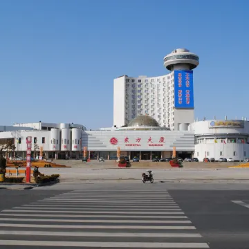 Dongfang Hotel