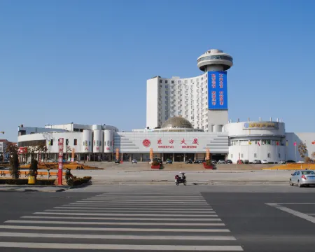 Dongfang Hotel Hotels in Rushan