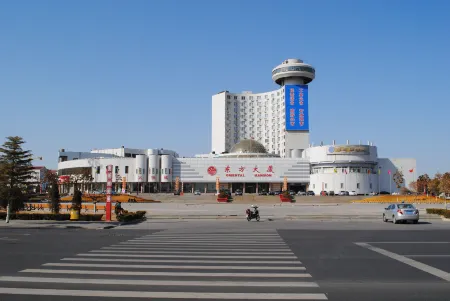 Dongfang Hotel Отели в г. Жушань