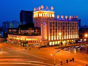 Qinhuangdao Haishanghai International Hotel