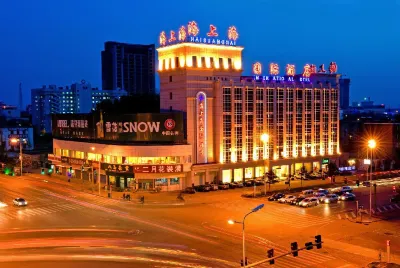 Qinhuangdao Haishanghai International Hotel Hotels in Qinhuangdao