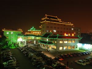 Yan Cheng Hotel