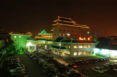 Yan Cheng Hotel