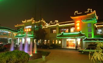 Yan Cheng Hotel