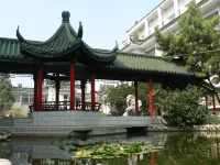 Yan Cheng Hotel - 3-Star
