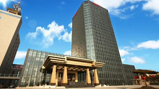 Rongfeng International Hotel