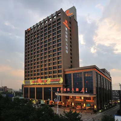 Fubang International Hotel Các khách sạn gần Lâm Bình