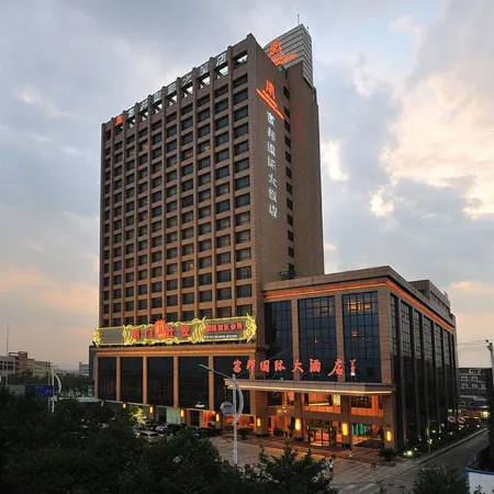Fubang International Hotel