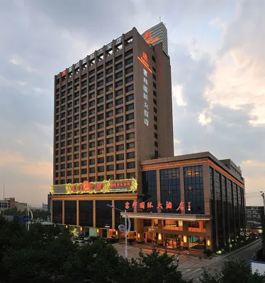 Fubang International Hotel - Spa