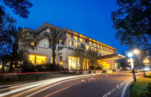 福州悦華酒店（西湖公園店）