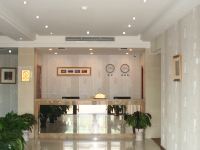 青岛世苑丽舍商务酒店 - 公共区域