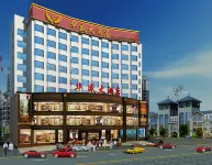 Huasheng Hotel - 2 estrellas