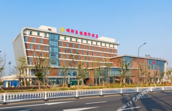常州明都豪格國際酒店