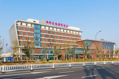 Mingdu Hoki International Hotel Hotels in West Taihu Lake scenic spot