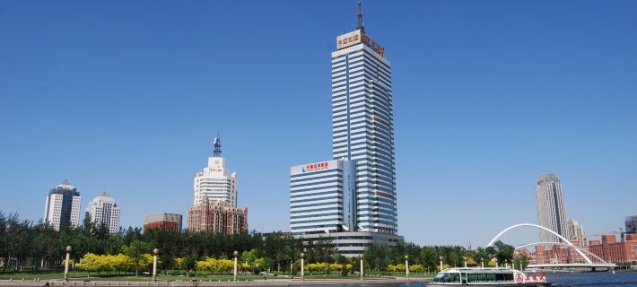 Tianjin Ocean Hotel Hotele w: Tianjin