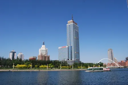 Tianjin Ocean Hotel Отели рядом с достопримечательностью «Constellation Viewing Platform»