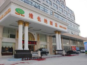 Vienna Hotel (Zhanjiang Haibin Avenue Jinshawan)