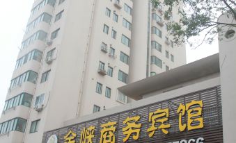 Qingdao Jinxia Business Hotel