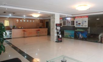 Qingdao Jinxia Business Hotel