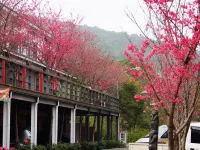 Sanyi Blossom Art Village Holiday Club