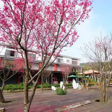 Sanyi Blossom Art Village Holiday Club Hotels near Fugui Mudan