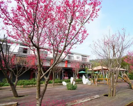 Sanyi Blossom Art Village Holiday Club Hotels in Miaoli