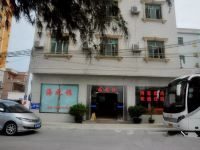 惠州双月湾海之旅宾馆