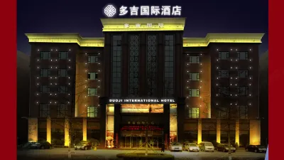 Duoji Iinternational Hotel Hotels in Yanliang District