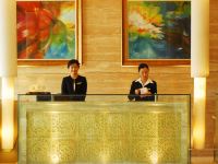 西安多吉国际酒店 - 公共区域