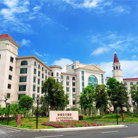 LN Dongfang Hotel