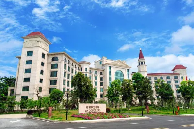 LN Dongfang Hotel Hôtels à : Sihui