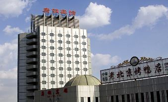 Tang Steel Hotel - Housity
