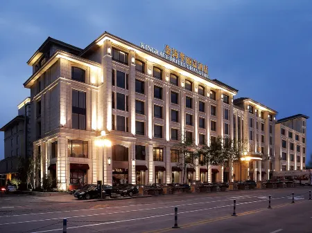 Kingrace Hotel Changshu Отели рядом с достопримечательностью «Xicheng Pavilion»
