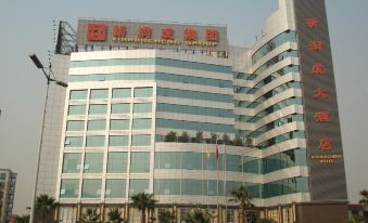 Xinruncheng Hotel