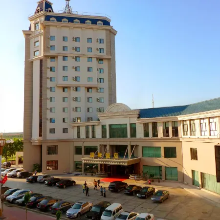 Heihe International Hotel