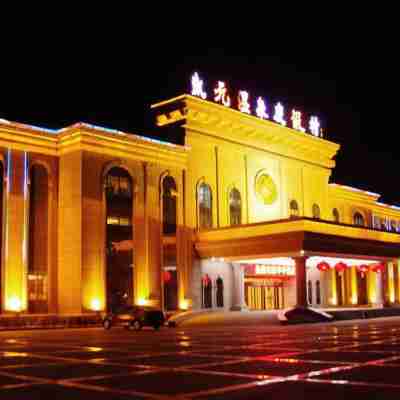 Kaiyuan Hot Spring Resort Hotel Exterior