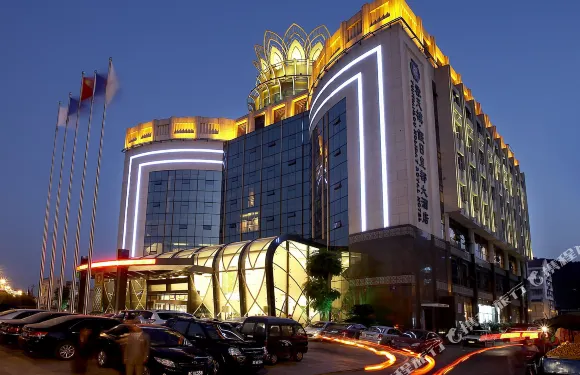 温州雲天樓·假日皇都大酒店