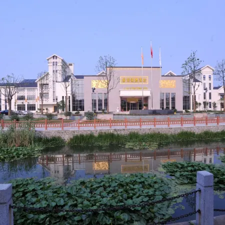 Luban International Hotel