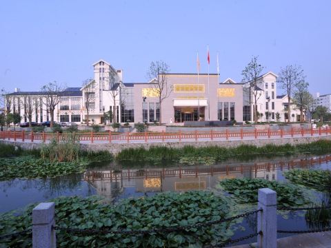 Luban International Hotel