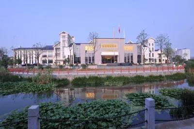 Luban International Hotel Hotels in Nanling