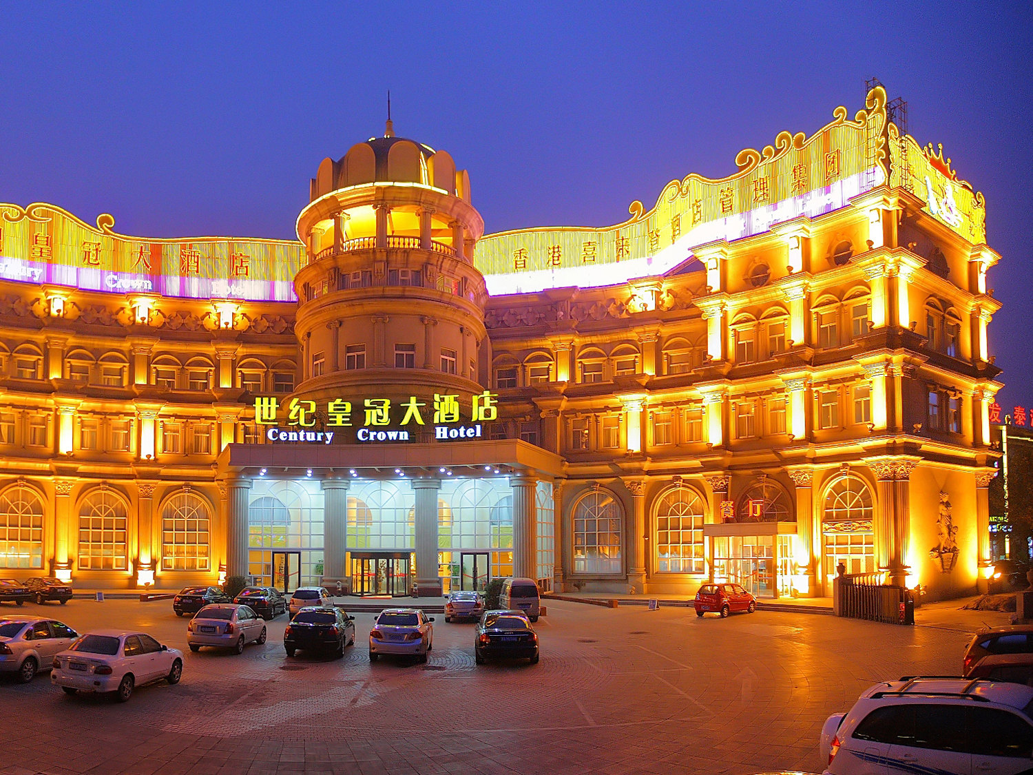 Century Crown Hote Hotel Exterior