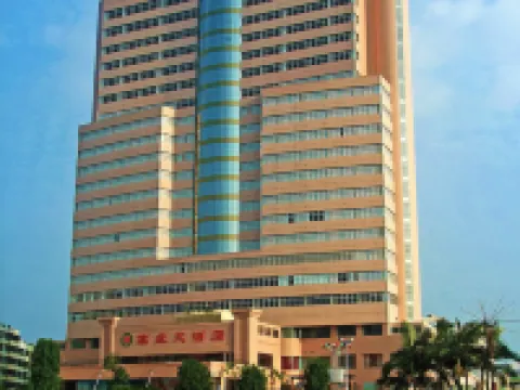 โรงแรมเกาเย่ ไท่ซาน โรงแรมในไท่ซาน