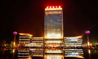Gaoxin Joy International Hotel