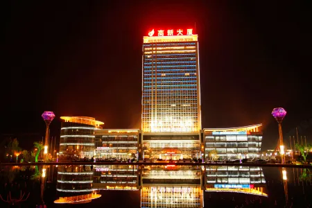 Gaoxin Joy International Hotel Отели рядом с достопримечательностью «Baoji University of Arts and Sciences»