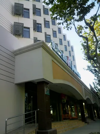 Jinjiang Inn (Shanghai World Expo Licheng Road)